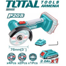 Մինի կտրող գործիք 20Վ