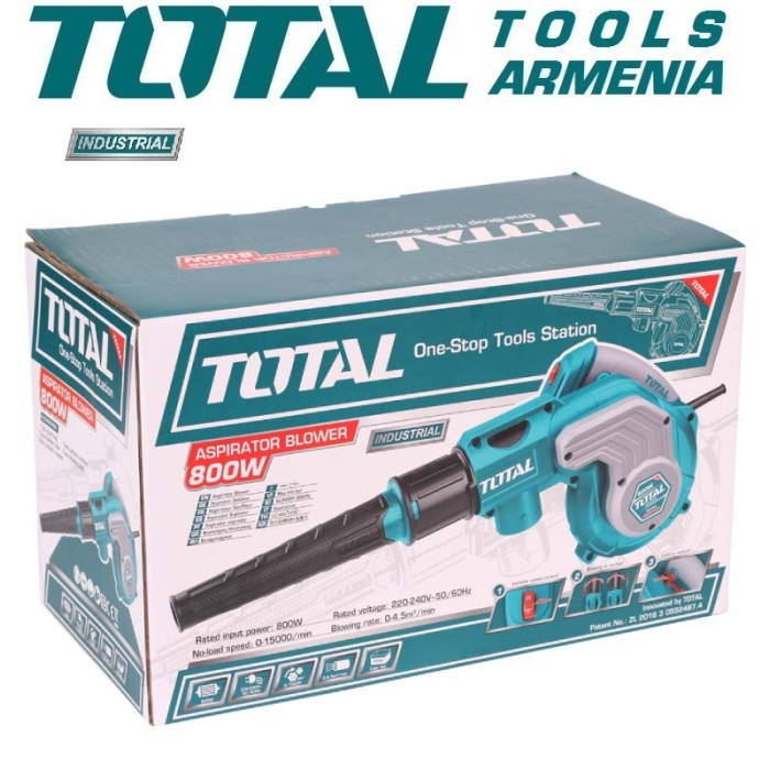 Էլեկտրական օդամղիչ- փոշեկուլ 800 Վտ 