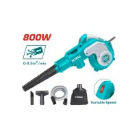 Էլեկտրական օդամղիչ- փոշեկուլ 800 Վտ 