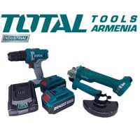 Անկյունային Հղկող Մեքենա և Գայլիկոնիչ (դռել) 20 Վ / 4 Ա