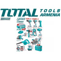 9 հատ. անլար արդյունաբերական համակցված հավաքածու