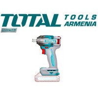 9 հատ. անլար արդյունաբերական համակցված հավաքածու