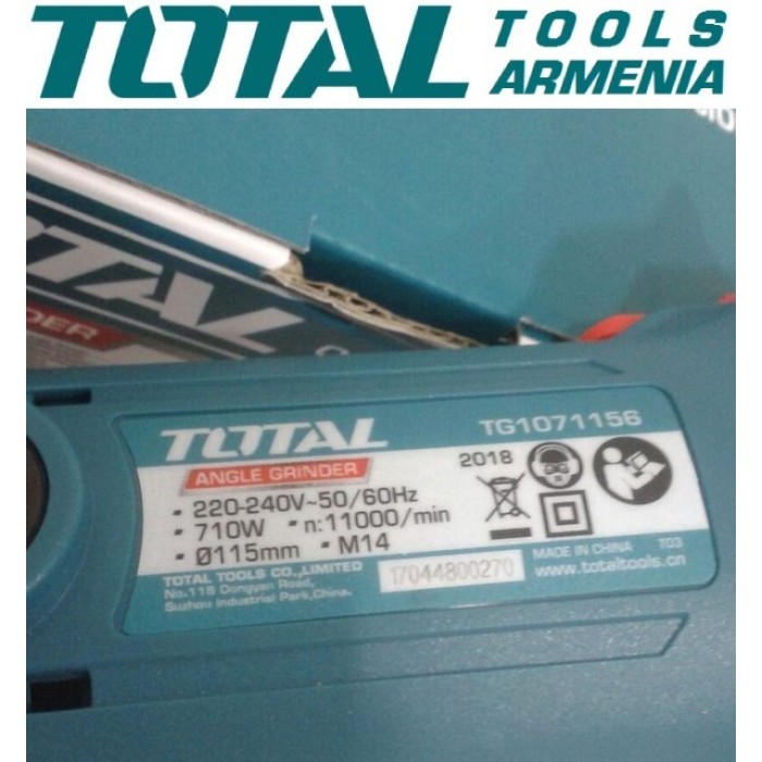 TotalTools - Անկյունային հղկող մեքենա (ԱՀՄ) - Բալգարկա /750Վատտ/115մմ/Արտադրական/INDUSTRIAL - TG10711526 - ԱՀՄ (Բալգարկաներ)