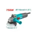 TotalTools - Անկյունային Հղկող Մեքենա (ԱՀՄ) - Բալգարկա /750Վատտ/115մմ - TG10711556 - ԱՀՄ (Բալգարկաներ)