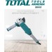 TotalTools - Անկյունային հղկող մեքենա (ԱՀՄ )- Բալգարկա /850Վատտ/125մմ/Արագության կարգավորիչով/Արտադրական/INDUSTRIAL - TG108125363 - ԱՀՄ (Բալգարկաներ)