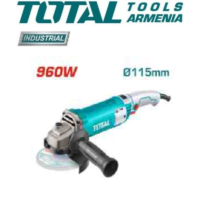 TotalTools - Անկյունային Հղկող Մեքենա - Բալգարկա 960Վտ - TG10911576 - ԱՀՄ (Բալգարկաներ)