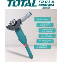 Անկյունային հղկող մեքենա (ԱՀՄ) - Բալգարկա /900Վատտ/125մմ/Արագության կարգավորիչով/Արտադրական/INDUSTRIAL