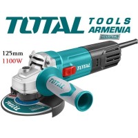 Անկյունային Հղկող Մեքենա (ԱՀՄ) - Բալգարկա /1100Վատտ/125մմ/Արտադրական/INDUSTRIAL