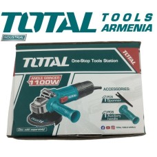 Անկյունային հղկող մեքենա 125մմ/1100Վտ 