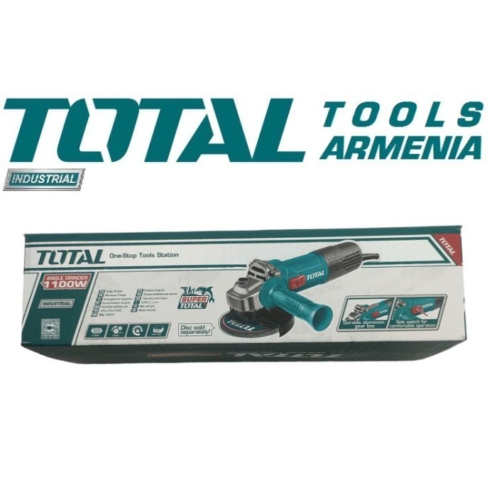 TotalTools - Անկյունային հղկող մեքենա 125մմ/1100Վտ - TG11012536 - ԱՀՄ (Բալգարկաներ)