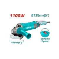 Անկյունային հղկող մեքենա 125մմ/1100Վտ (ԿԱՐԳԱՎՈՐԻՉ)