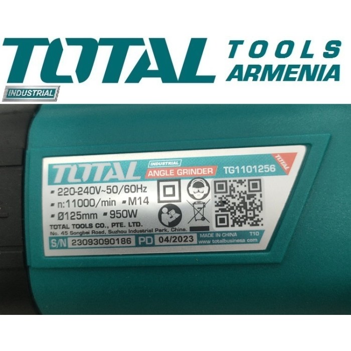 TotalTools - Անկյունային հղկող մեքենա (ԱՀՄ) - Բալգարկա /950Վատտ/125մմ/Արտադրական/INDUSTRIAL - TG1101256 - ԱՀՄ (Բալգարկաներ)