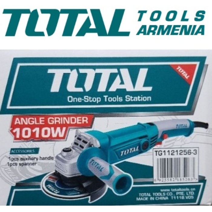 TotalTools - Անկյունային հղկող մեքենա (ԱՀՄ) - Բալգարկա /1010Վատտ/125մմ/Արագության կարգավորիչով - TG1121256-3 - ԱՀՄ (Բալգարկաներ)