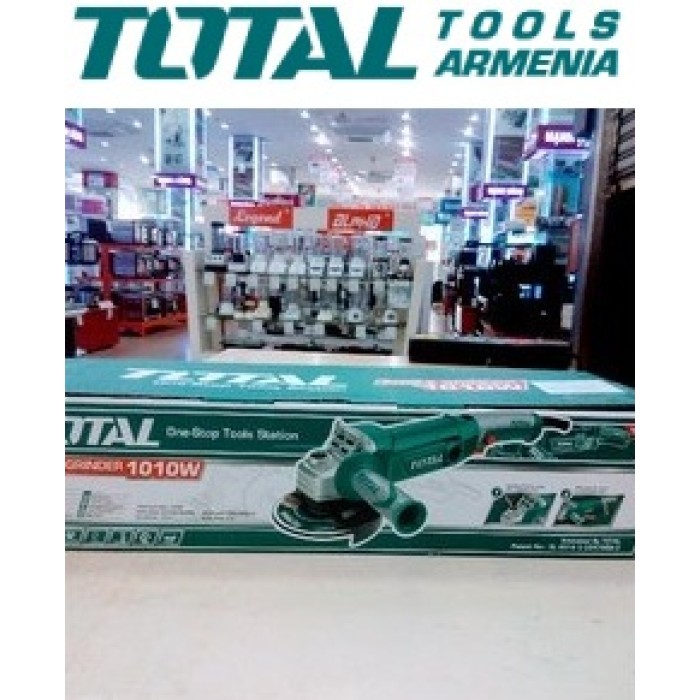 TotalTools - Անկյունային հղկող մեքենա (ԱՀՄ) - Բալգարկա /1010Վատտ/125մմ/Արագության կարգավորիչով - TG1121256-3 - ԱՀՄ (Բալգարկաներ)
