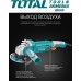 TotalTools - Անկյունային հղկող մեքենա (ԱՀՄ) - Բալգարկա /1400Վատտ/125մմ/Արտադրական/INDUSTRIAL - TG1141256 - ԱՀՄ (Բալգարկաներ)