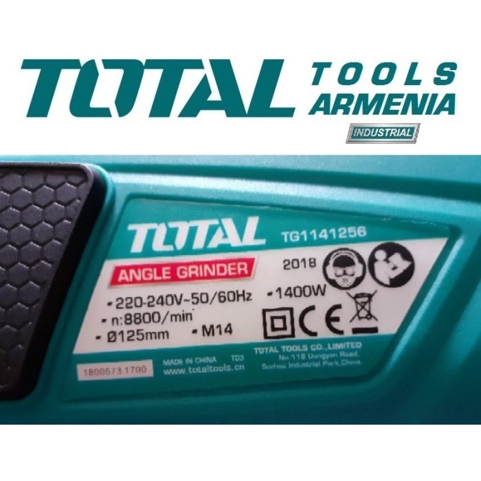 TotalTools - Անկյունային հղկող մեքենա (ԱՀՄ) - Բալգարկա /1400Վատտ/125մմ/Արտադրական/INDUSTRIAL - TG1141256 - ԱՀՄ (Բալգարկաներ)