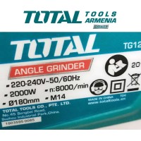 Անկյունային հղկող մեքենա (ԱՀՄ) - Բալգարկա /2000Վատտ/180մմ/Արտադրական/INDUSTRIAL