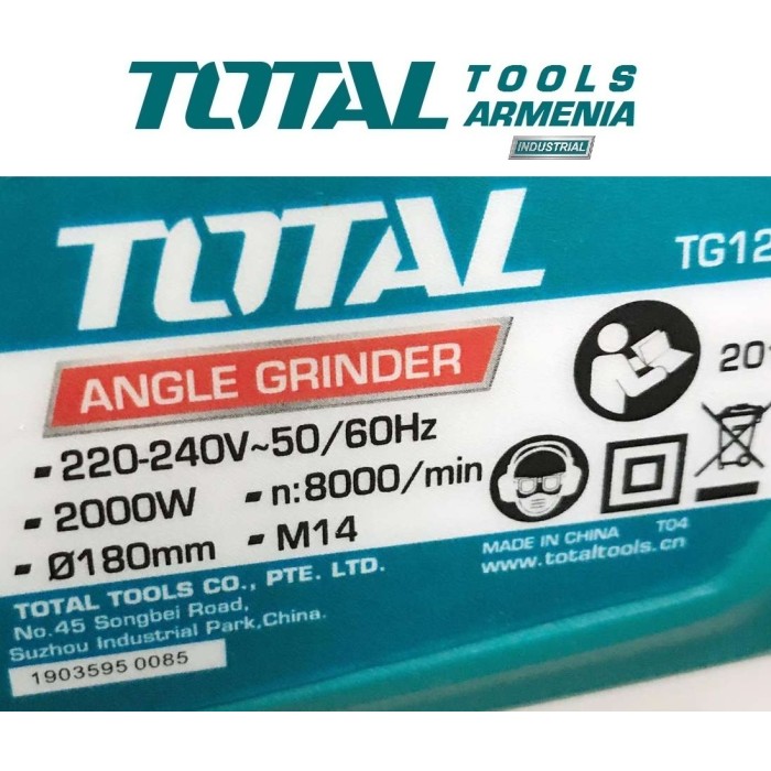 TotalTools - Անկյունային հղկող մեքենա (ԱՀՄ) - Բալգարկա /2000Վատտ/180մմ/Արտադրական/INDUSTRIAL - TG12018026 - ԱՀՄ (Բալգարկաներ)