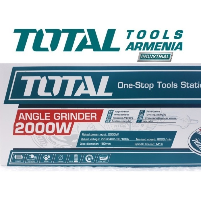 TotalTools - Անկյունային հղկող մեքենա (ԱՀՄ) - Բալգարկա /2000Վատտ/180մմ/Արտադրական/INDUSTRIAL - TG12018026 - ԱՀՄ (Բալգարկաներ)