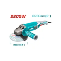 Անկյունային հղկող մեքենա (ԱՀՄ) - Բալգարկա /2200Վատտ/230մմ/Արտադրական/INDUSTRIAL