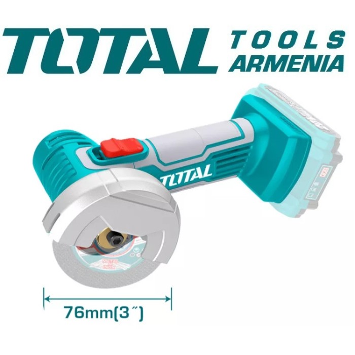 TotalTools - 20Վ Մարտկոցային ԱՀՄ և կտրող սարք - TOSLI2211415 - ԱՀՄ (Բալգարկաներ)