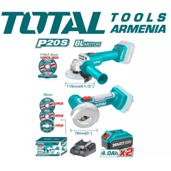 TotalTools - 20Վ Մարտկոցային ԱՀՄ և կտրող սարք - TOSLI2211415 - ԱՀՄ (Բալգարկաներ)