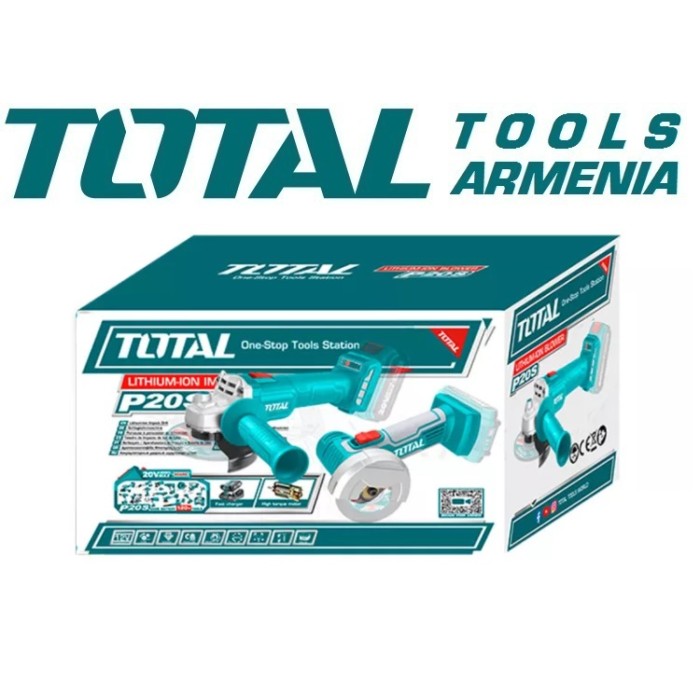 TotalTools - 20Վ Մարտկոցային ԱՀՄ և կտրող սարք - TOSLI2211415 - ԱՀՄ (Բալգարկաներ)