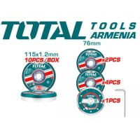 20Վ Մարտկոցային ԱՀՄ և կտրող սարք