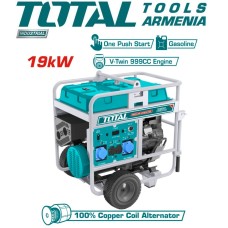 Բենզինե գեներատոր (Մեկնարկիչով) 19000 Վտ