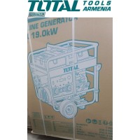 Բենզինե գեներատոր (Մեկնարկիչով) 19000 Վտ