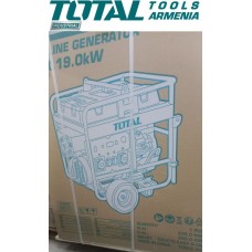 Բենզինե գեներատոր (Մեկնարկիչով) 19000 Վտ