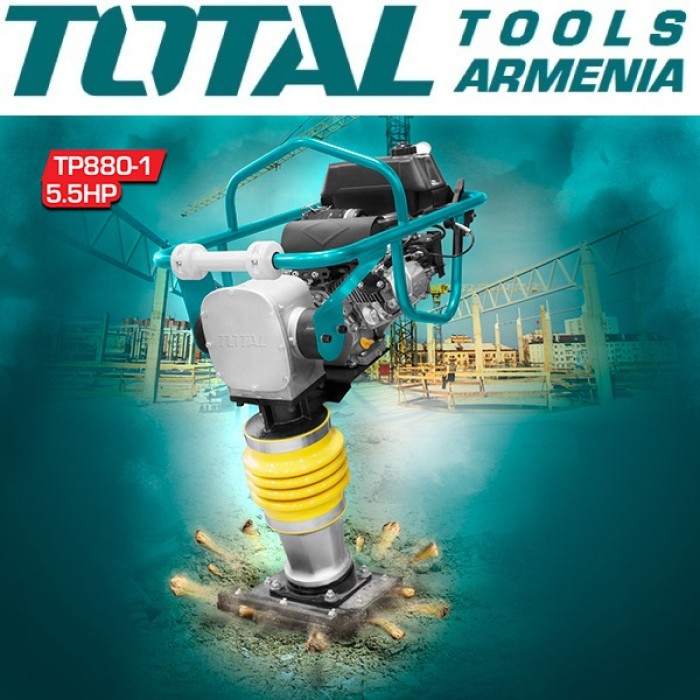 TotalTools - Ռամեռ բենզինային շարժիչով  4 կվտ / 5.5 ձիաուժ / Honda GX160 - TP880-1 - Թեթև Շինարարական Տեխնիկա