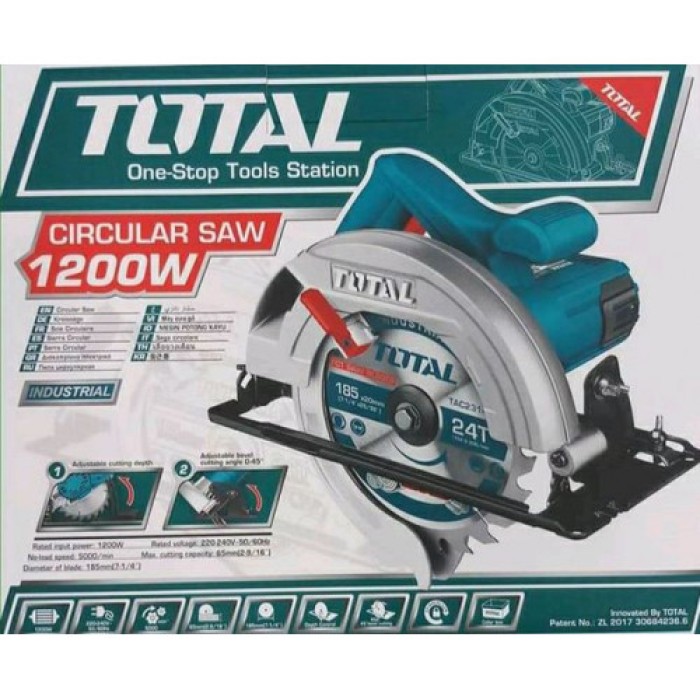 TotalTools - Էլեկտրական սկավառակային սղոց 1200 Վտ TOTAL TS1121856 - TS1121856 - Շրջանաձև սղոց(Ցիրկուլ)