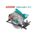 TotalTools - Էլեկտրական սկավառակային սղոց TOTAL 2200 Վտ TS122235622 - TS122235622 - Շրջանաձև սղոց(Ցիրկուլ)