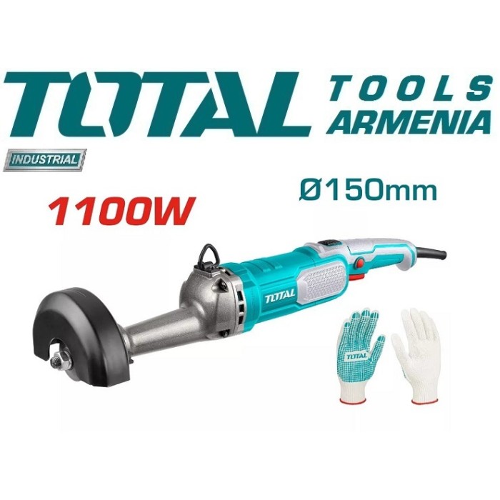 TotalTools - Ուղիղ հղկող մեքենա 150մմ/1100Վտ - TSG1508 - Կտրող գործիքներ