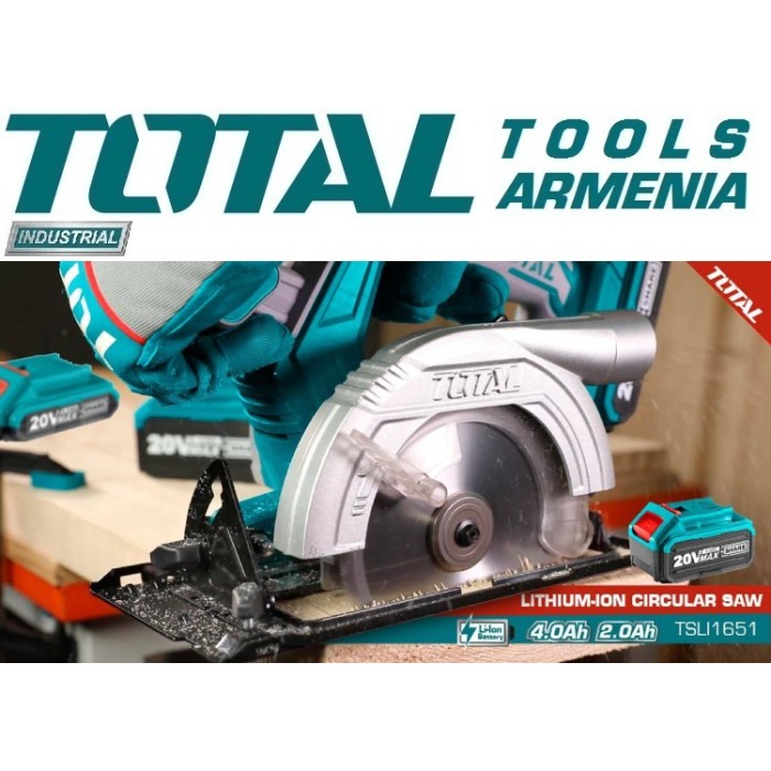 TotalTools - Մարտկոցային սկավառակային սղոց 20 Վ TOTAL TSLI1651 - TSLI1651 - Շրջանաձև սղոց(Ցիրկուլ)
