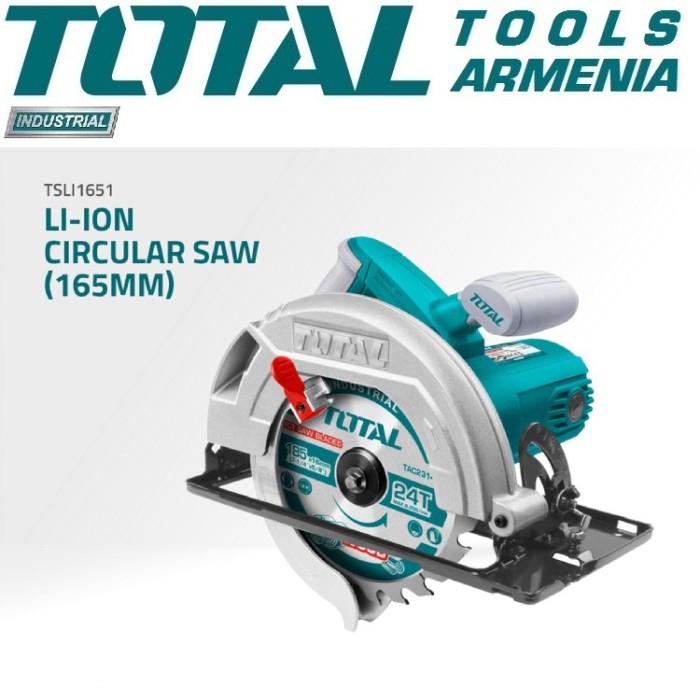 TotalTools - Մարտկոցային սկավառակային սղոց 20 Վ TOTAL TSLI1651 - TSLI1651 - Շրջանաձև սղոց(Ցիրկուլ)