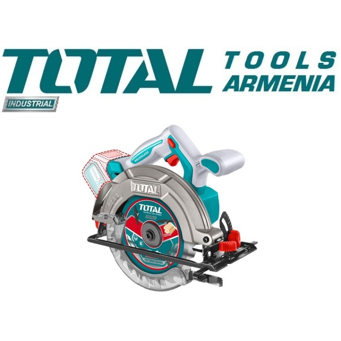 TotalTools - Մարտկոցային սկավառակային սղոց 20 Վ TOTAL TSLI16521 - TSLI16521 - Շրջանաձև սղոց(Ցիրկուլ)