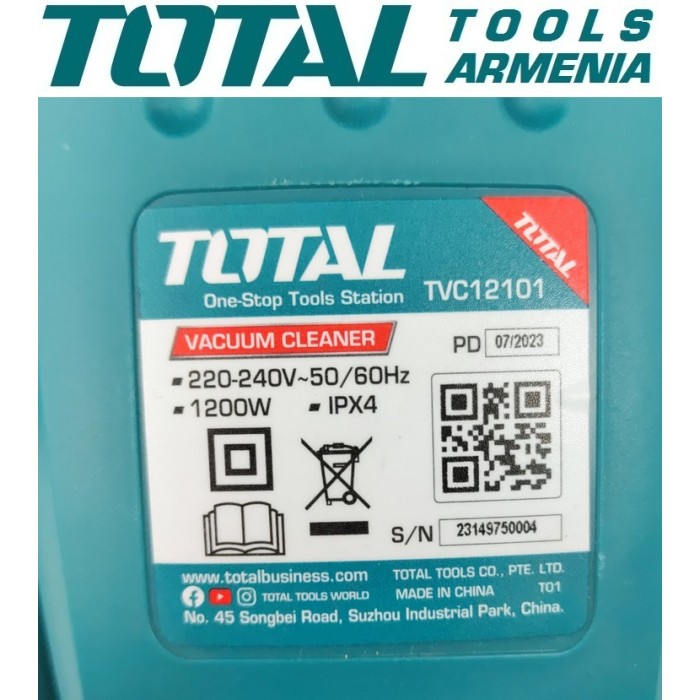 Վակումային փոշեկուլ 10լ 1200Վտ TOTAL TVC12101