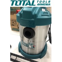 Փոշեկուլ  800 Վտ TOTAL TVC14122