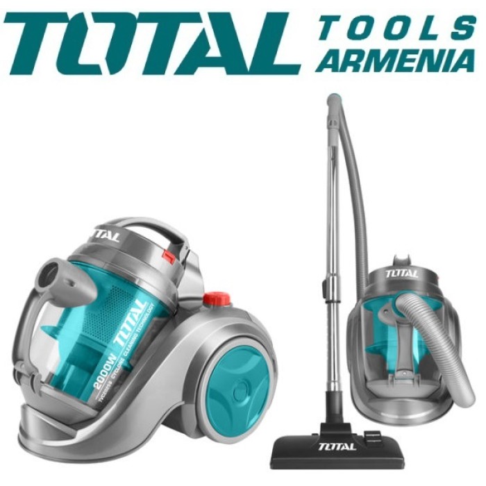 ﻿Փոշեկուլ 2000 վտ Total TVC20258 