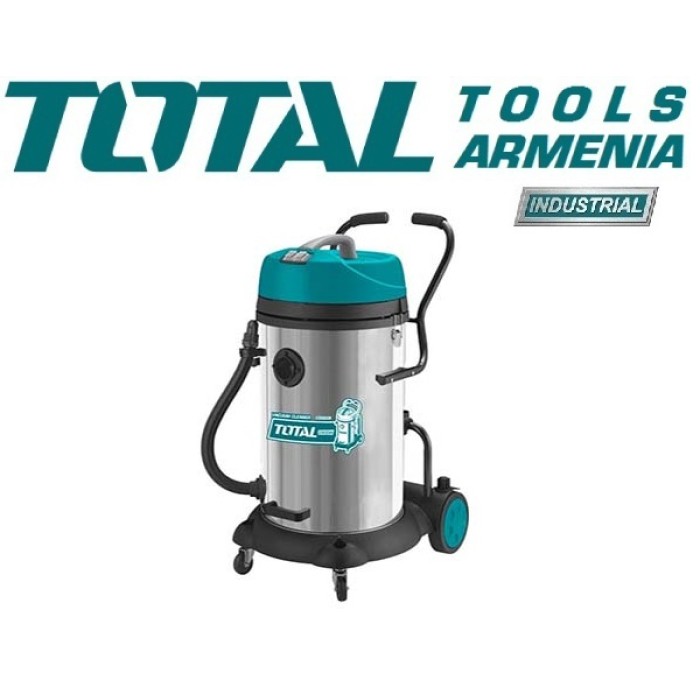 Փոշեկուլ  2400 Վտ Total TVC24751