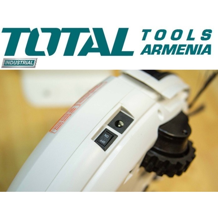 Խելացի ռոբոտ փոշեկուլ 20 Վտ Total TVCRG30261