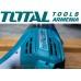 Անլար փոշեկուլ Li-ion20 Վ TOTAL TVLI2001