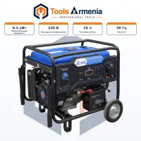 Բենզինային գեներատոր TSS SGG 6000EHNA Duplex, 6 կՎտ, 230 Վ