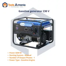 5 kW, 230 V petrol generator TSS SGG 5000N