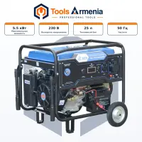 Բենզինային գեներատոր TSS SGG 5000EHNA, 5 կՎտ, 230 Վ