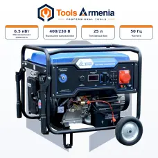 Բենզինային գեներատոր TSS SGG 6000EH3NA, 6 կՎտ, 400/230 Վ