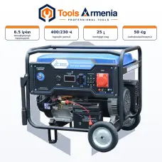 Բենզինային գեներատոր TSS SGG 6000EH3NA, 6 կՎտ, 400/230 Վ