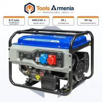 Բենզինային գեներատոր TSS SGG 9000E3LUA, 8 կՎտ, 400/230 Վ